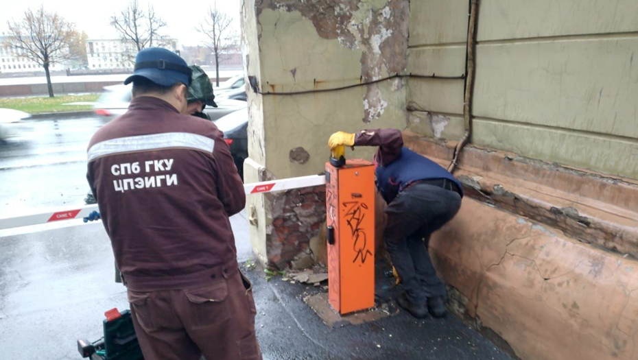    Автор фото: ККИ