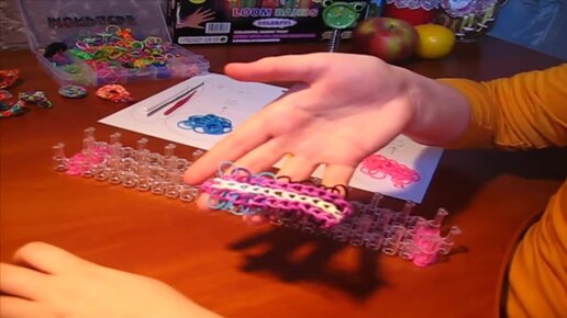 Как плести браслеты из резинок Loom Bands - wikiHow