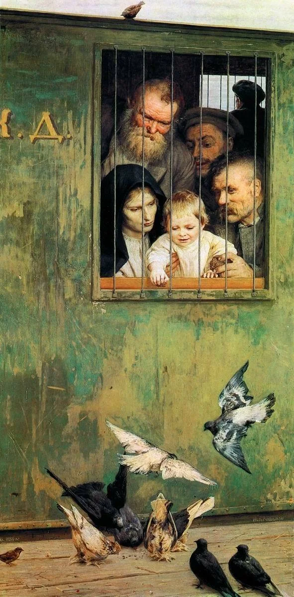 Н. Ярошенко "Всюду жизнь", 1888 г