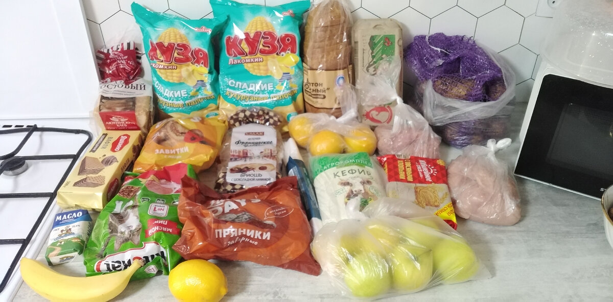 Вот такая вот закупочка получилась на 2000 рублей. 