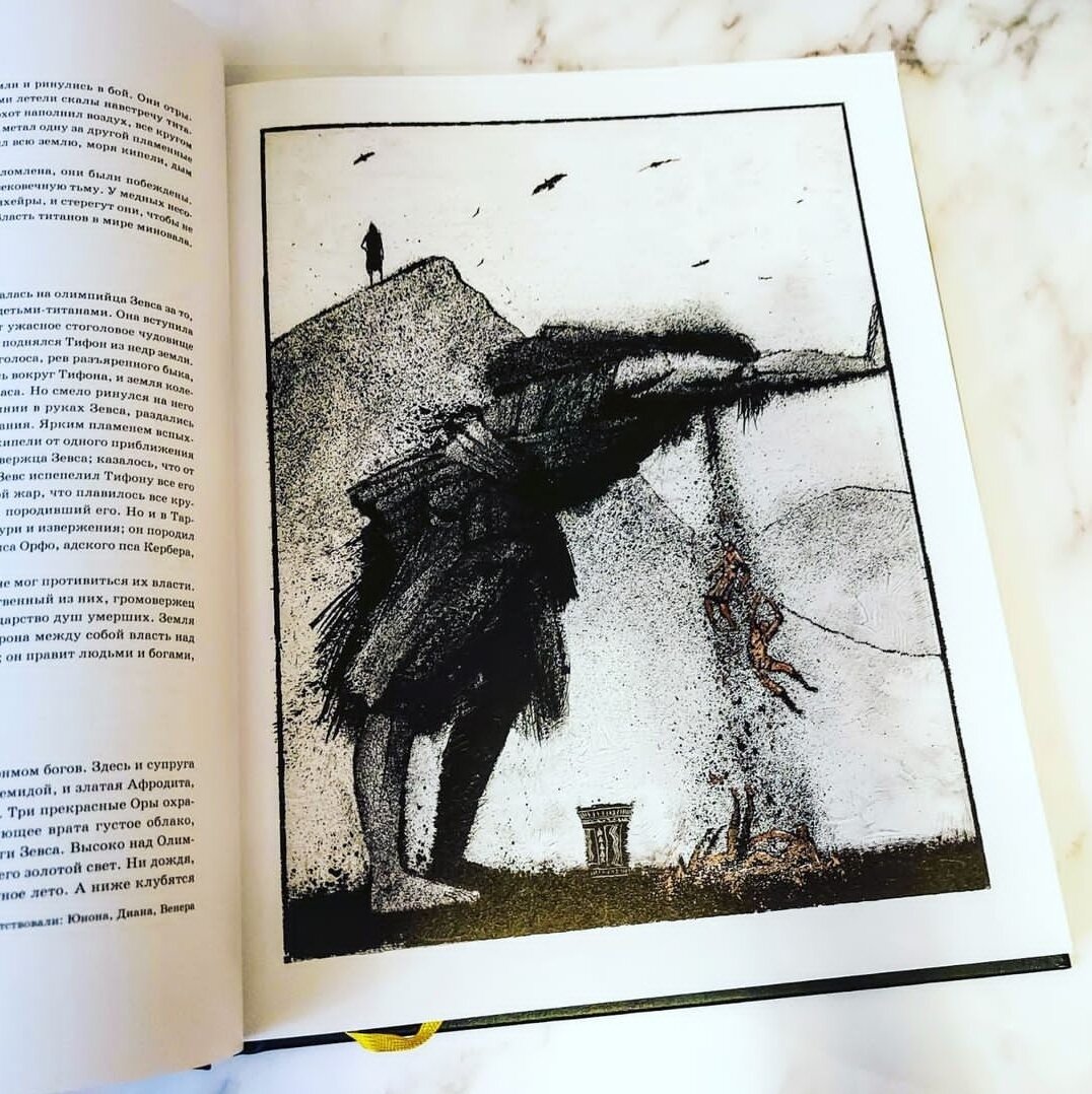 Художник Игорь Олейников 