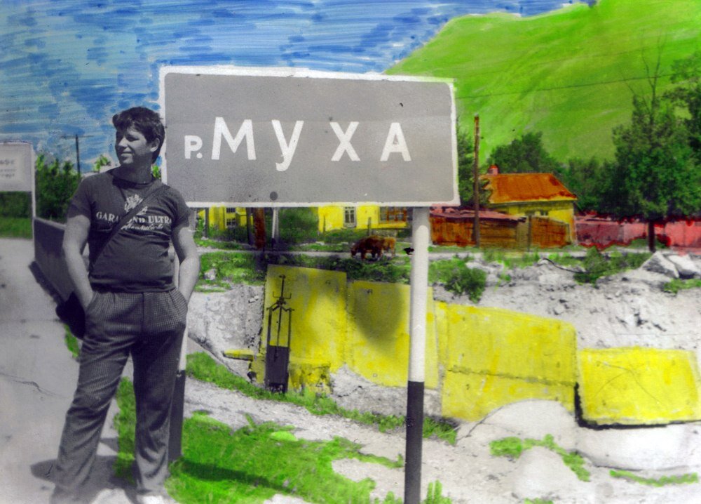 Это я в Теберде. 