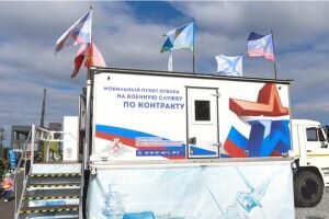    Фото: news-syriantrain.mil.ru Святослав Лавренко