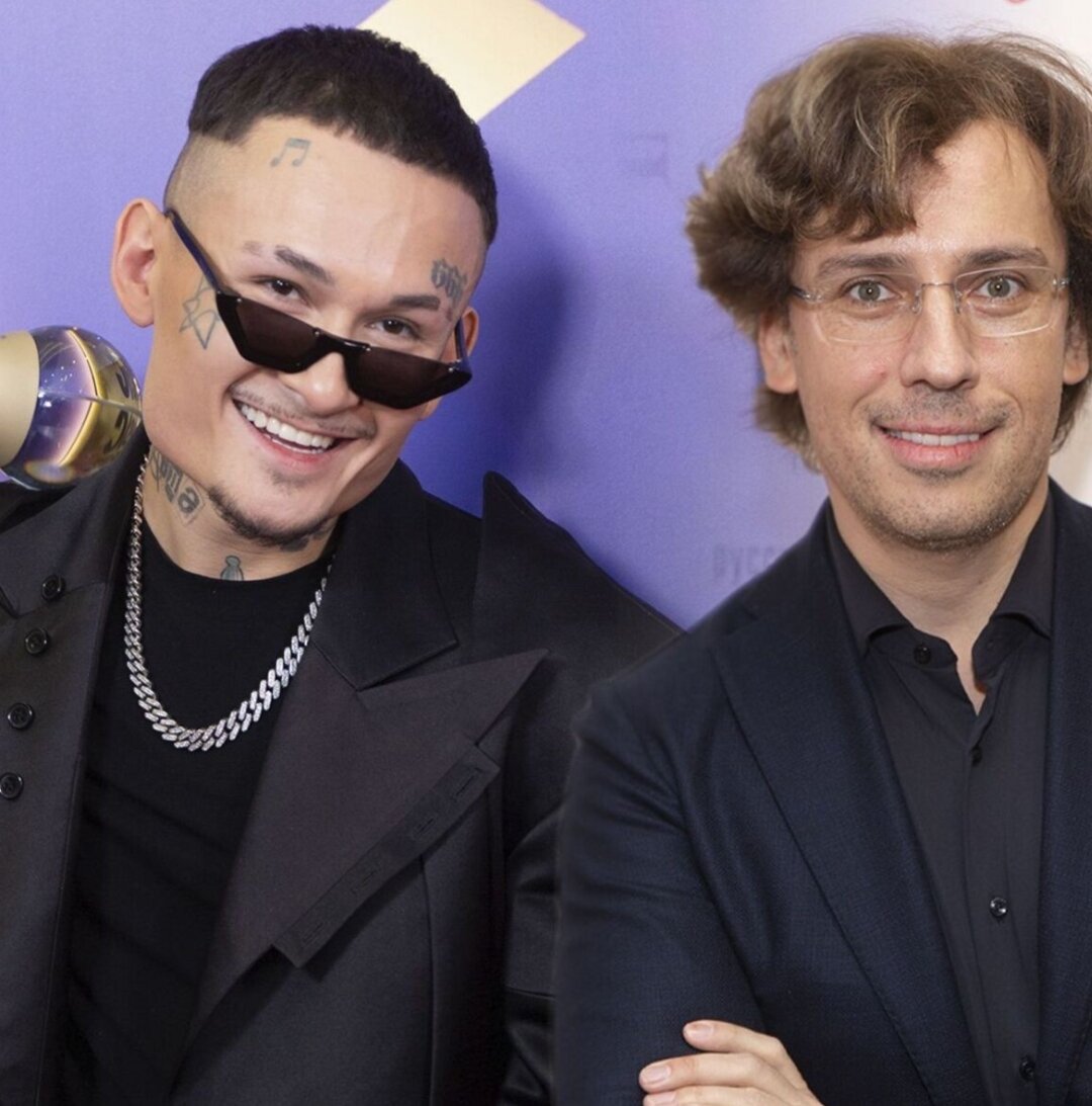 Моргенштерн и Галкин