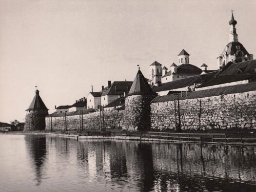 Соловецкий монастырь. Фото 1959 год. Архангельский краеведческий музей. Фото с сайта goskatalog.ru