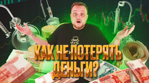 Какой самогонный аппарат купить для дома?