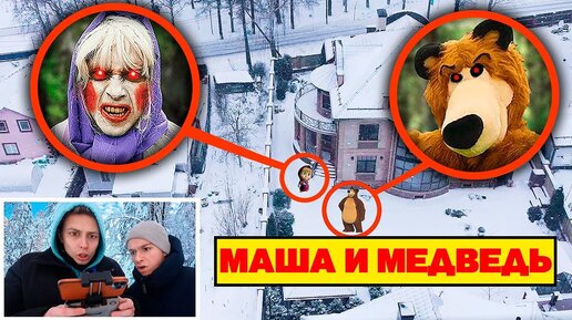 Любительское порно: маша дома