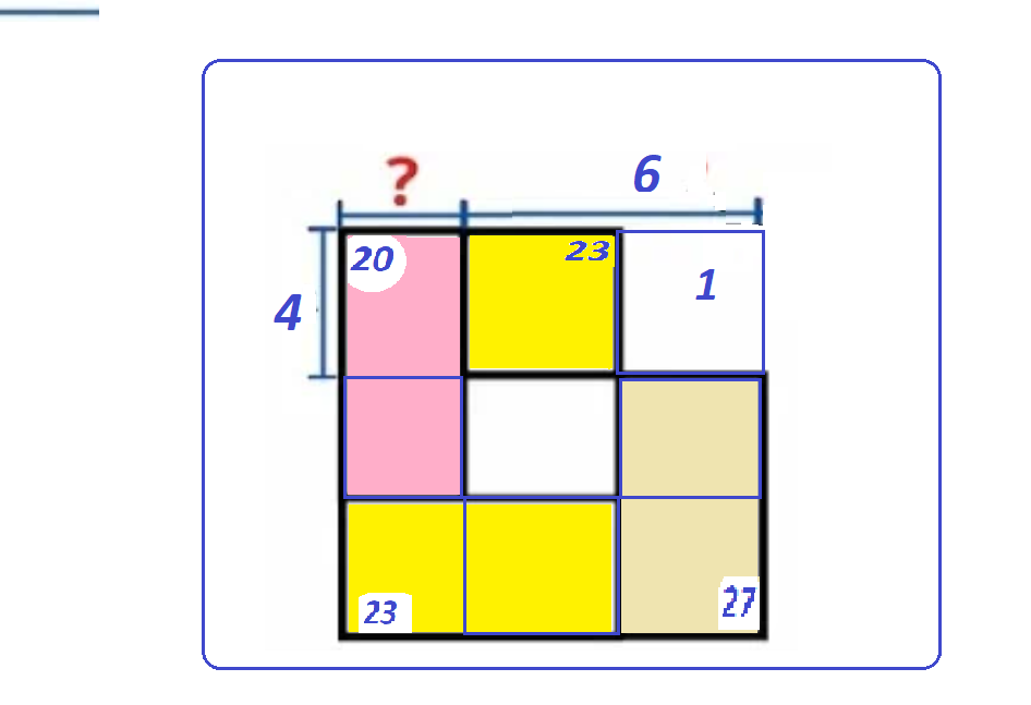 яп.головвол.нов.19янв 1 реш1.png 
