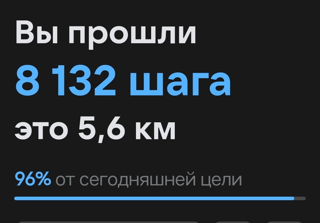 Даю подробный план тренировок, благодаря которым растаяли мои 30 кг! | Хочу  и Буду! | Дзен