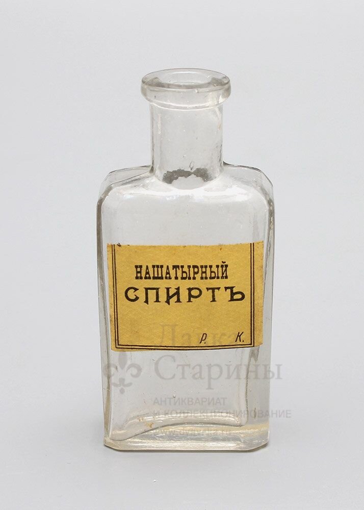 Аптечные истории: оригинальные бутылочки от лекарств как интересный ...