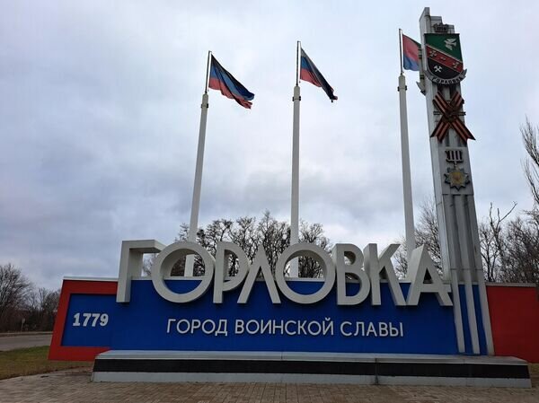   © РИА Новости Сергей Батурин