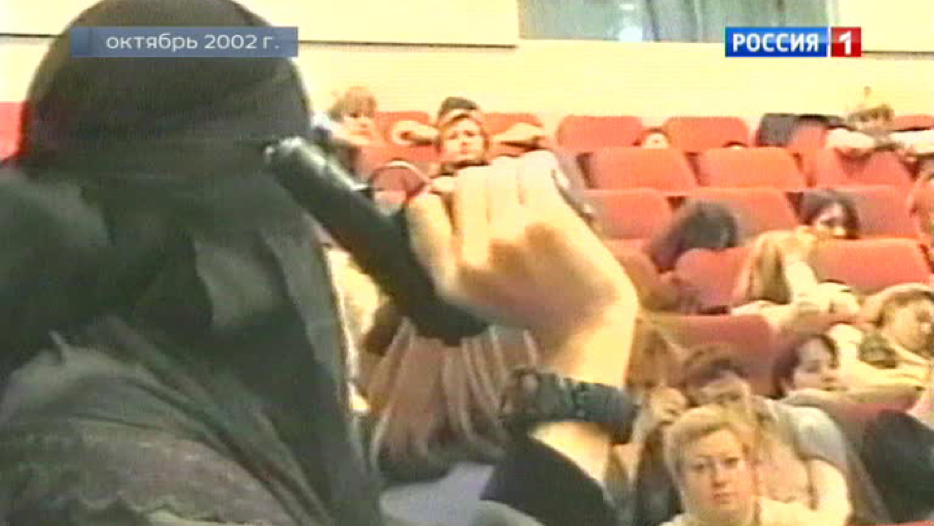 23 октября 2001 года. 23 Октября 2002 года в театральный центр на Дубровке в Москве. Теракта на Дубровке в Москве (2002).