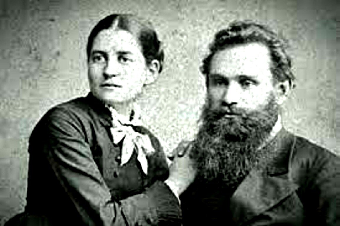 Павлов с женой.