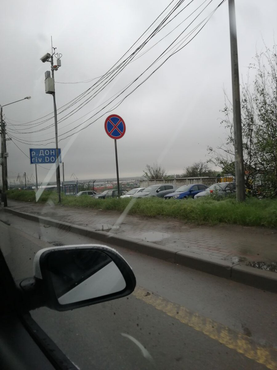 фото из личного архива