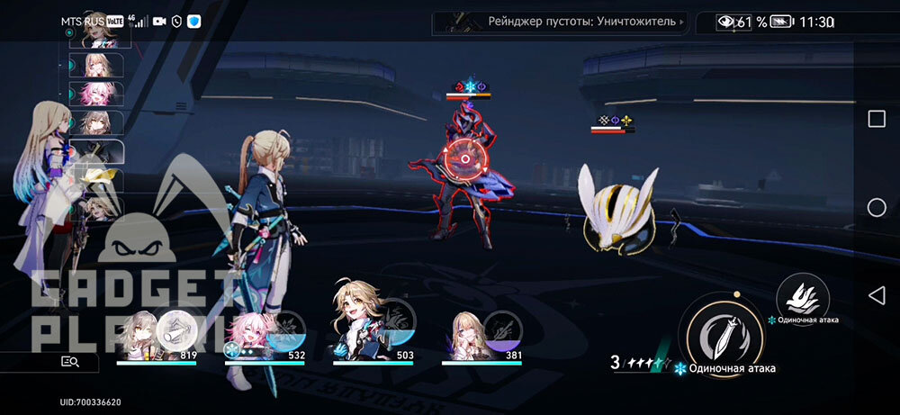 Honkai star rail скрины. Свинки копилки хонкай стар рейл где находится. Копилка в виде свинки. Копилка «поросенок». Копилка напольная большая.