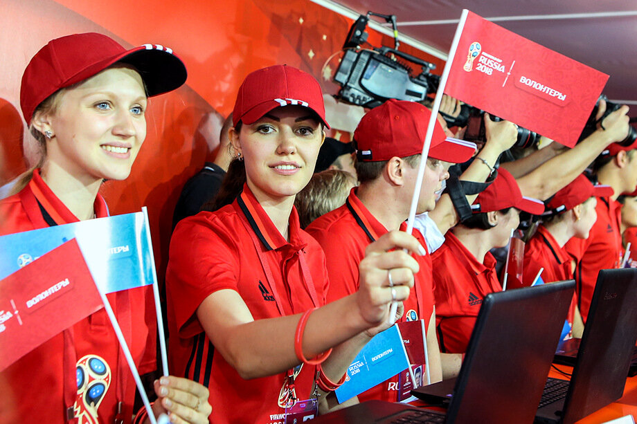 фото сайта championat.com