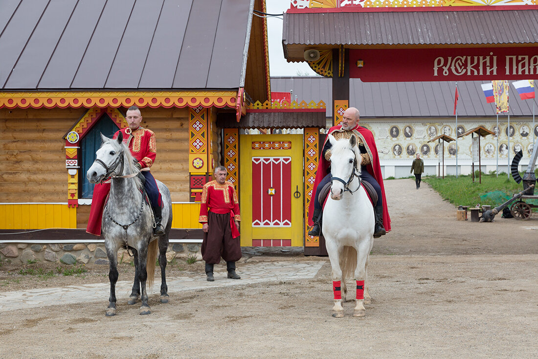 Russian park. Русский парк в Переславле-Залесском. Музей русский парк в Переславле Залесском. Русский парк в Переславле-Залесском официальный сайт. Парк развлечений Переславль Залесский.