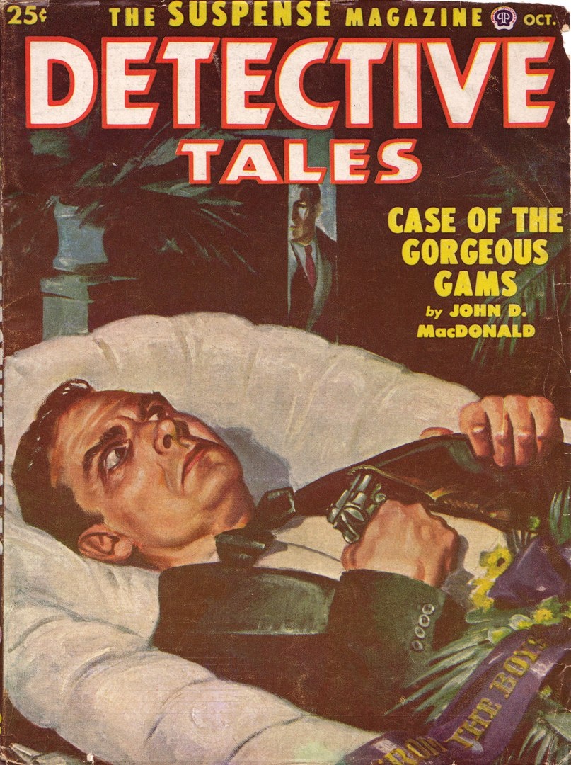 Добавьте описание