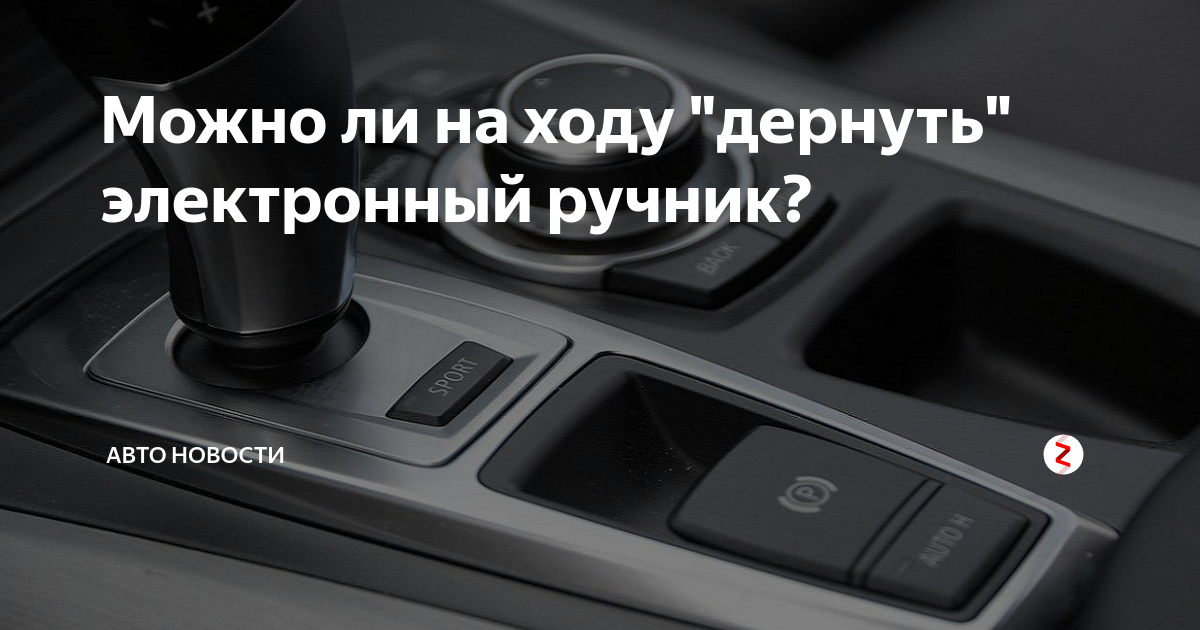 Что разваливается и как ремонтируется в системе выпуска? - gkhyarovoe.ru – автомобильный журнал