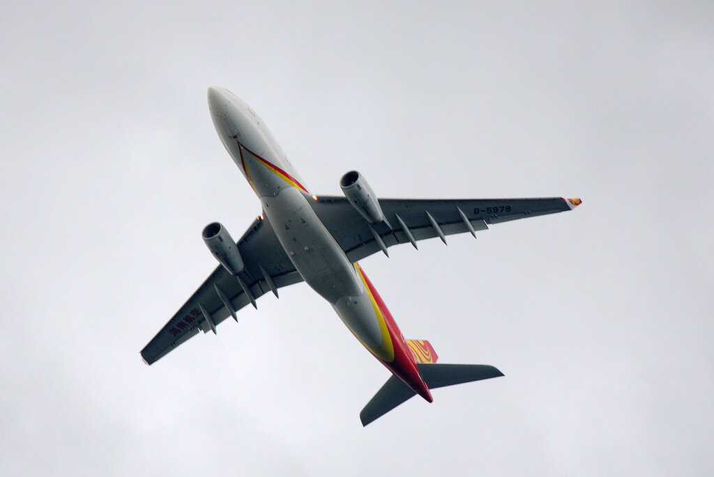  
31. B-5979 - Hainan Airlines - Airbus A330-243 /2014/

