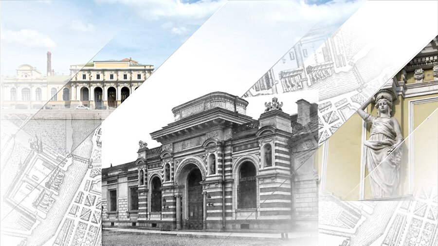 Скрин экрана заставки к презентации