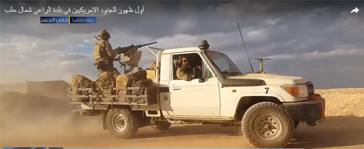 Американский спецназ в Сирии