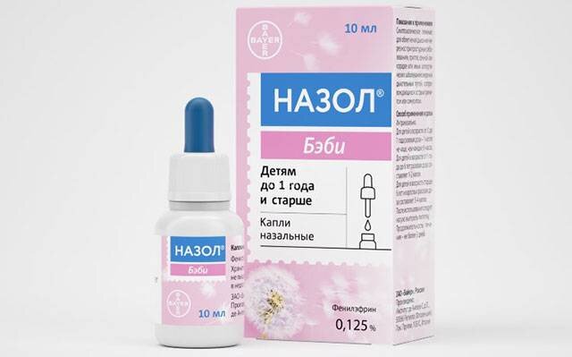
При применении сосудосуживающих средств родители должны учесть основные ошибки в лечении: