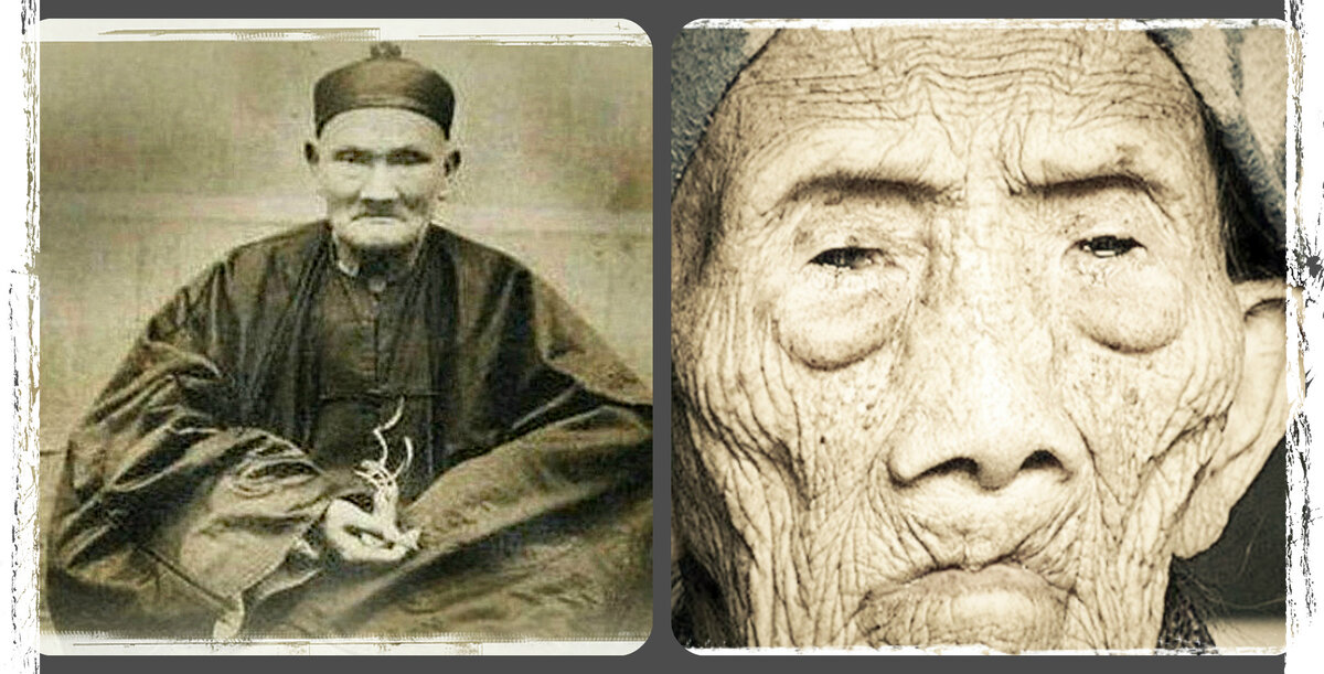 Человек который прожил. Китаец прожил 256 лет ли Цинъюнь. Ли Цинъюнь (1677—1933) – человек, который прожил 256 лет.. Ли Цинъюнь 256 лет. Ли Цинъюнь долгожитель прожил 256.
