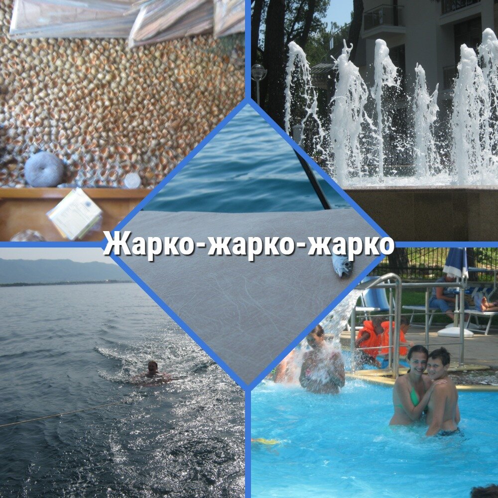 Почему в ростове так жарко
