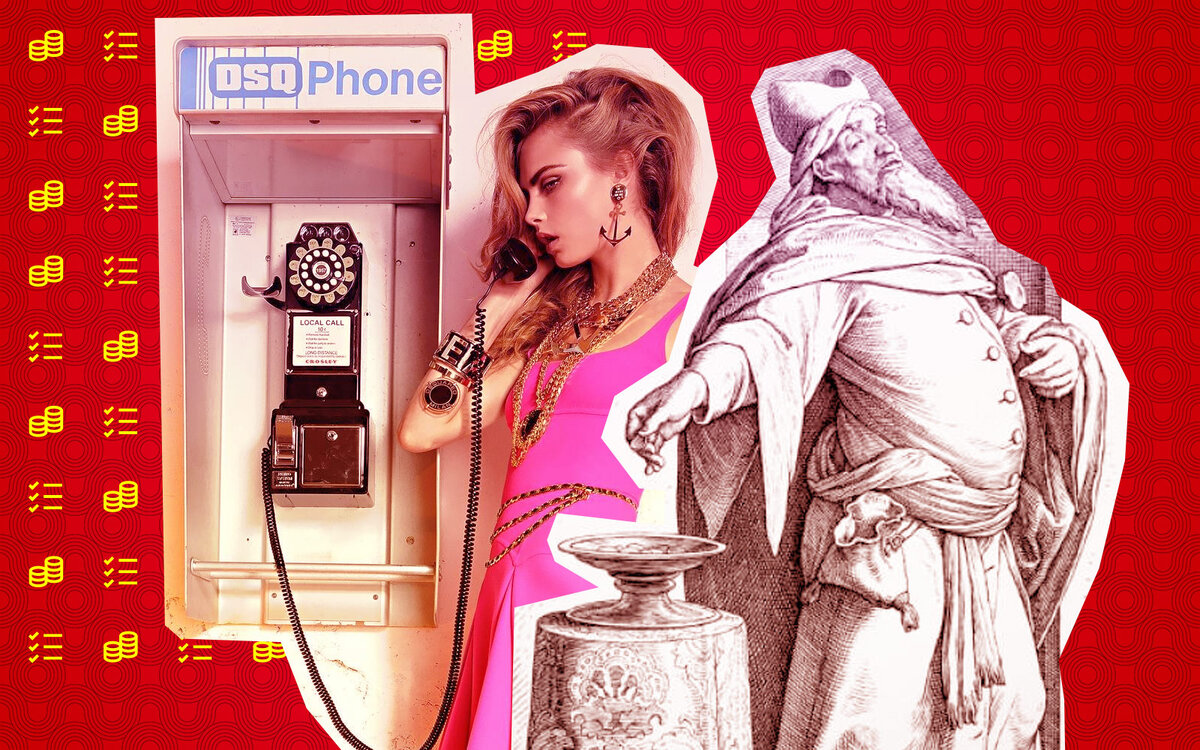 Иллюстрация собственного производства