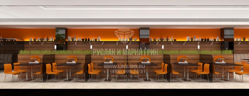 Интерьер столовой решен  в шоколадно-апельсиновой гамме