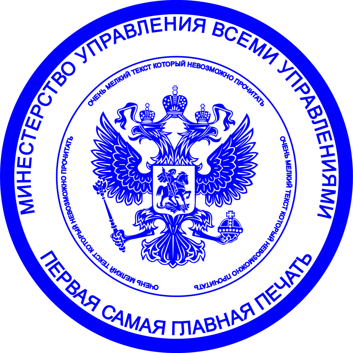 Не такая :)