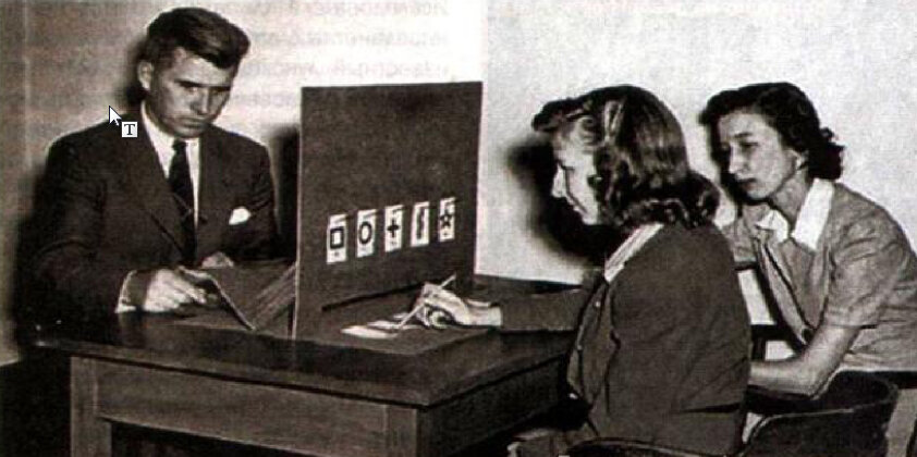 Тестирование офицера-экстрасенса