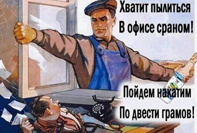 алкоголизм, отношения, муж, психология, психотерапия, наркология, пьянство