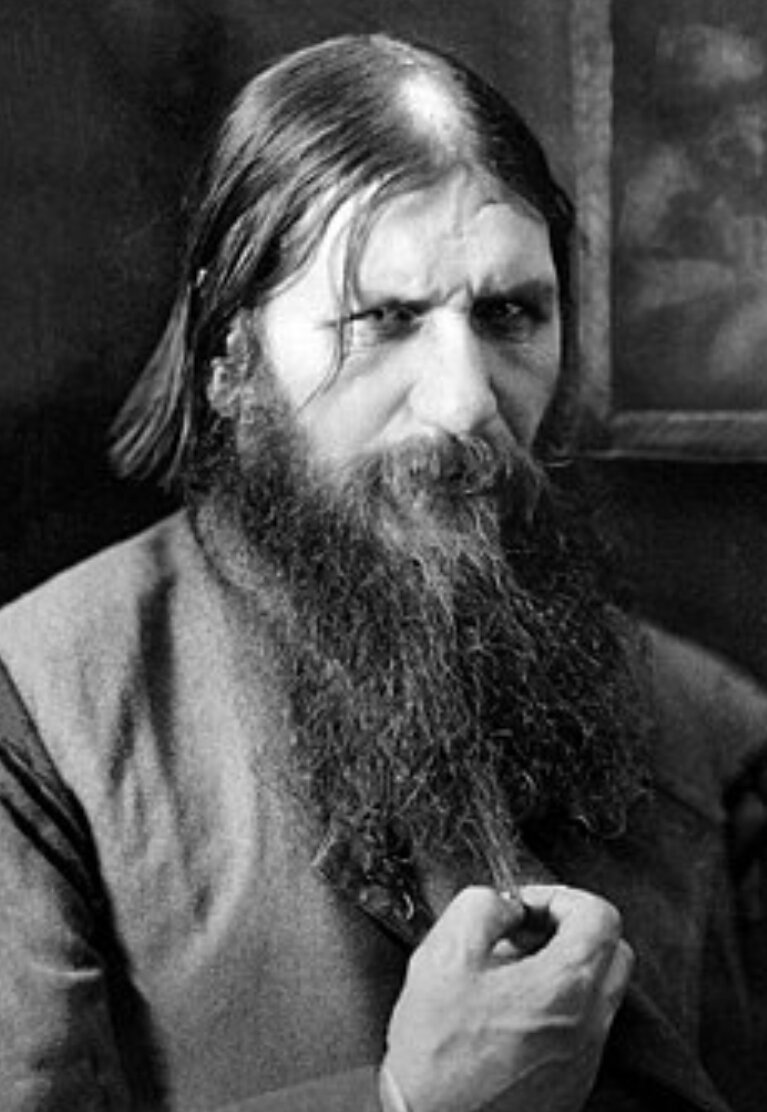 Григорий Распутин