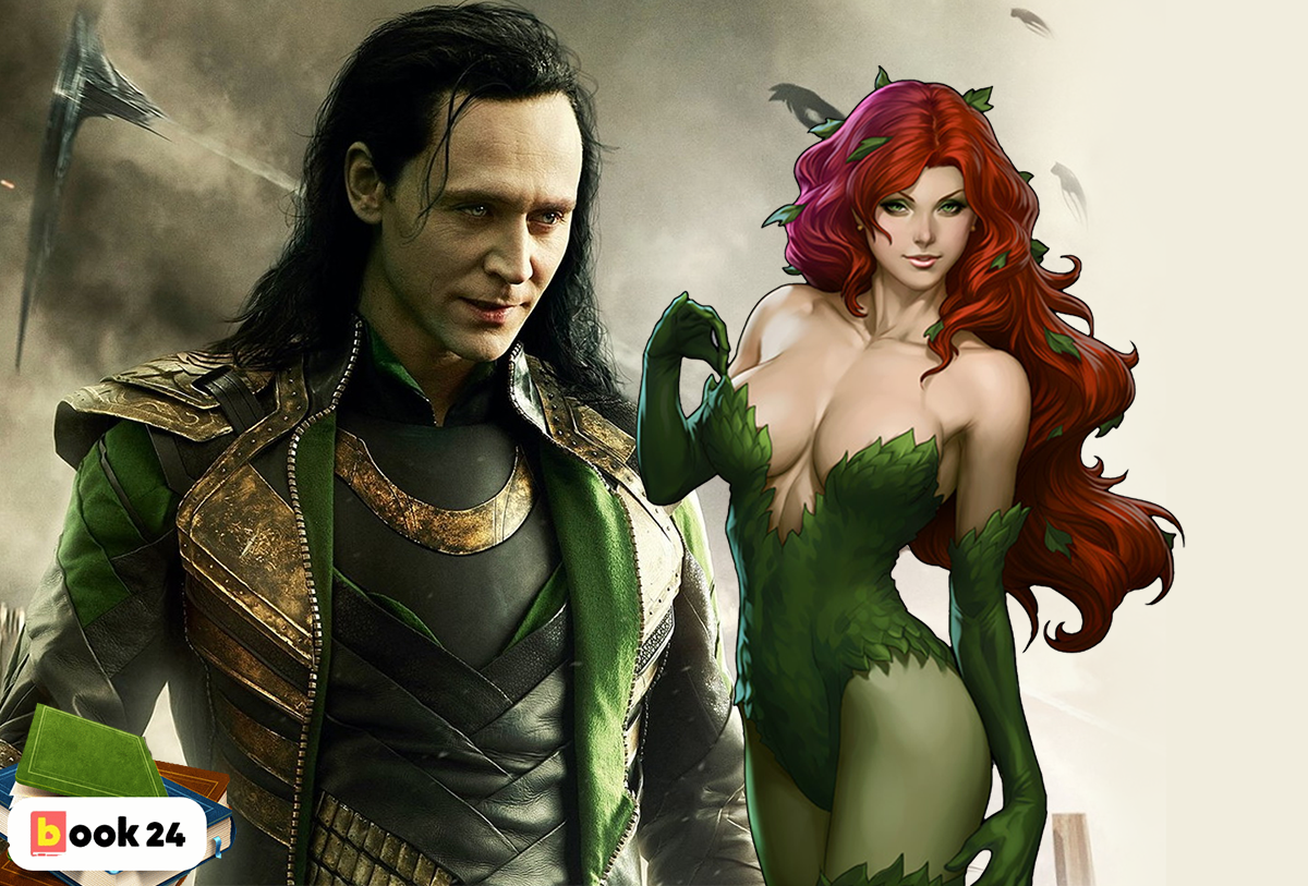 Злодей пытается спастись. Аннигиляция 2018. Злодей пытается спастись. Злодей пытается спастись. Судный день фильм 2008.