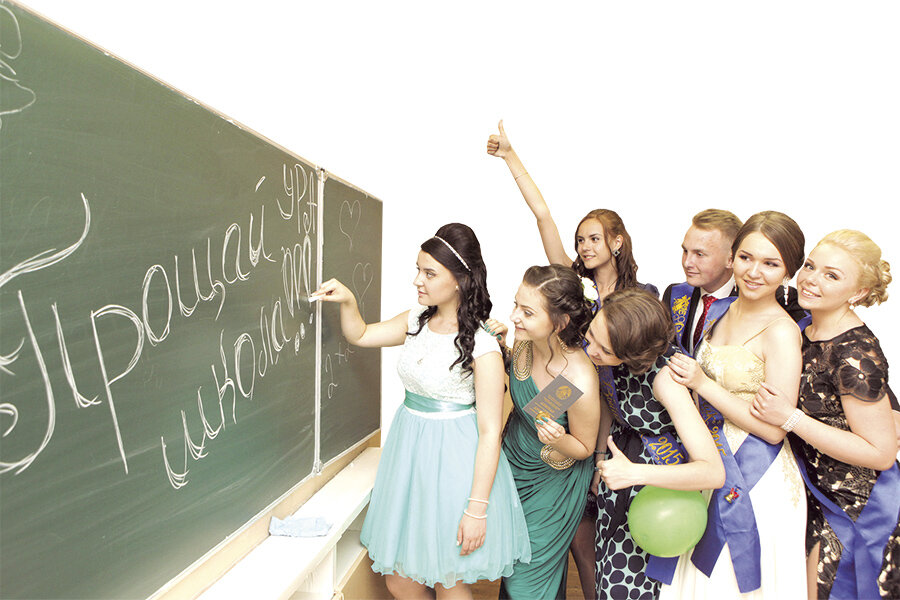 Фото из открытых источников в сети