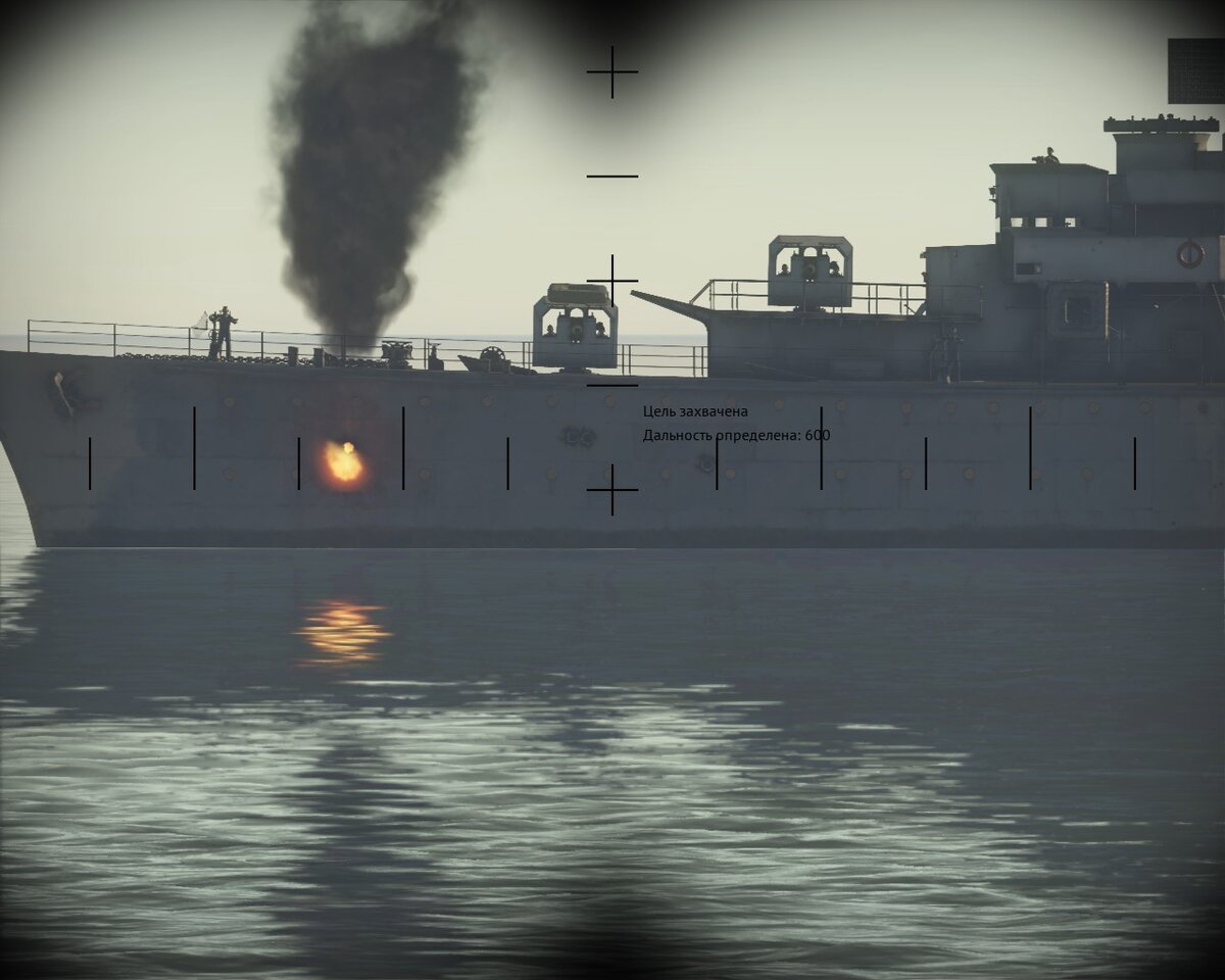 Дыра в корабле вышла приличная, а еще есть 3 попадания правее