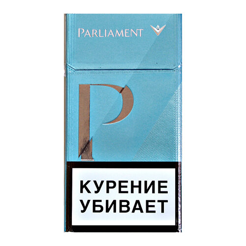 Голубая пачка