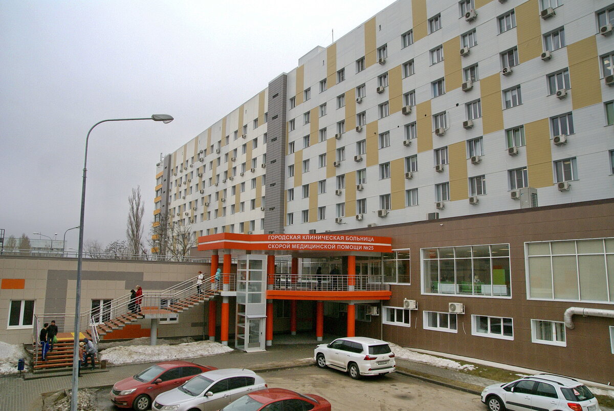 -2