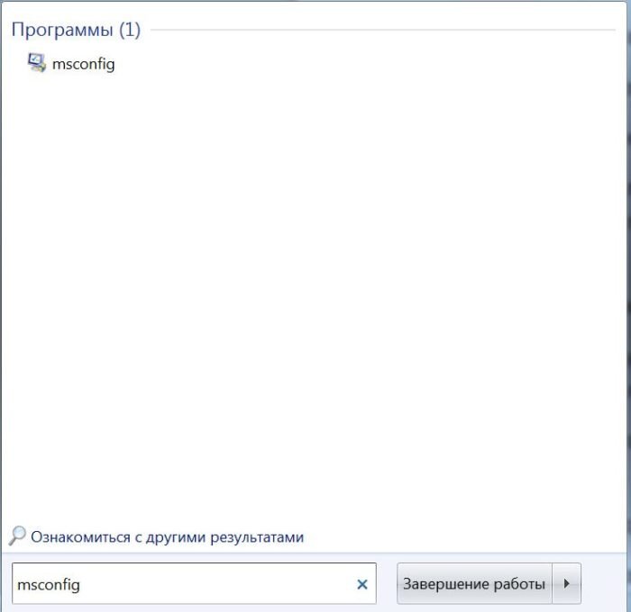 Открыть меню «Пуск» и написать в строке поиска слово «msconfig». Нажимаем на единственную программу, которая появилась. Это – «Конфигурация системы».
Открываем меню «Пуск» и пишем в строке поиска слово «msconfig», нажимаем на программу, которая появилась Здесь есть раздел «Автозагрузка» он нам и нужен.
Переходим в раздел «Автозагрузка»
Яндекс.ДиректПрезентация 3-х портфелей акций!Узнать большеstocks-portfolio.ru18+