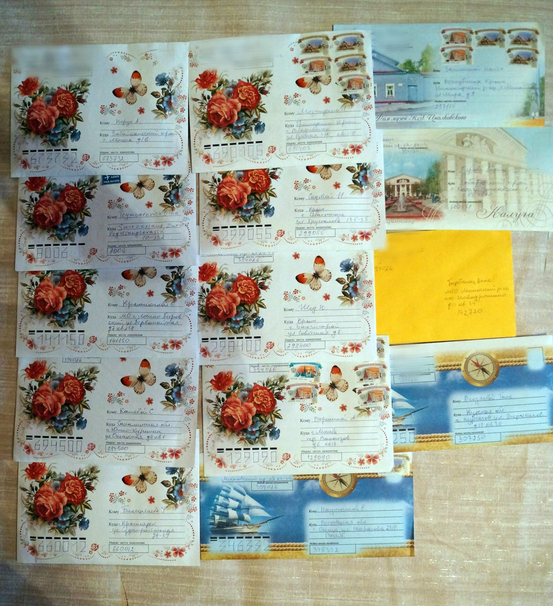 В самом начале моего увлечения отправляла большие партии. Сейчас количество значительно уменьшилось