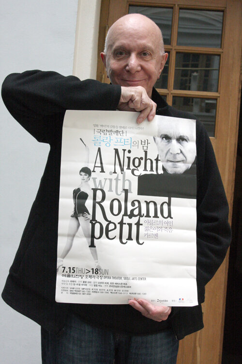 13 января исполняется 95 лет со дня рождения великого французского балетмейстера Ролана Пети. Более 160 постановок, работа с легендарными танцовщиками XX и XXI века, премьеры балетов в  главных театрах мира...