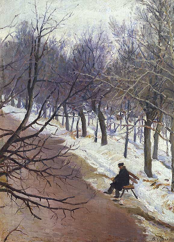 В. И. Cурикoв Зубовский Бульвар зимою