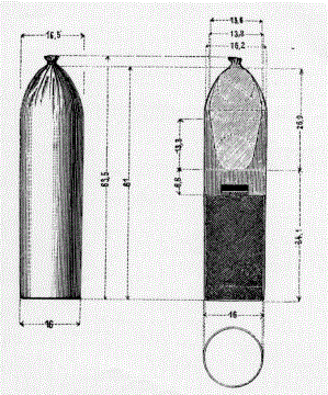Патрон к игольчатой винтовке
