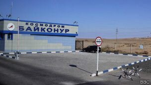 ФОТО ВЗЯТО ИЗ ОТКРЫТЫХ ИСТОЧНИКОВ