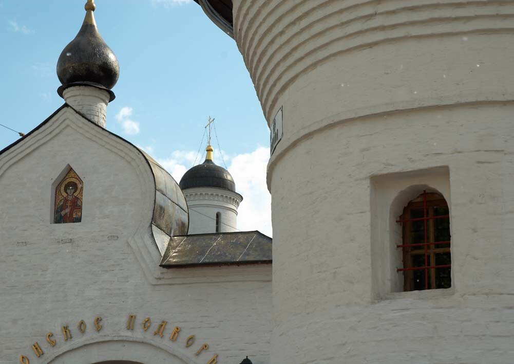 Афонское подворье, Гончарная улица, 6