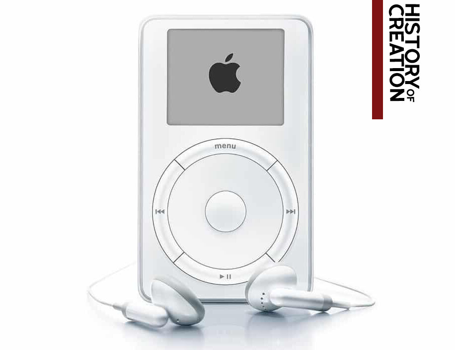 Был такой?) Пишите комментарии 