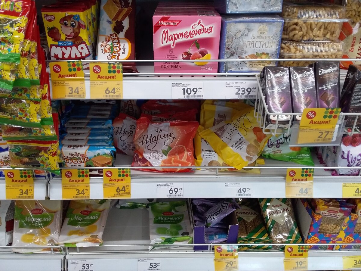 что купить из продуктов. какие товары продают за рубли. какие товары продают за рубли. китайские продуктовые товары. какие товары продают за рубли.