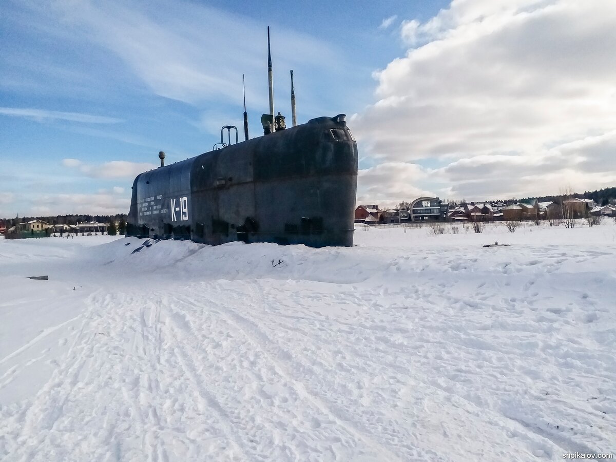 Подводная лодка к-19 в Мытищах